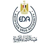 هيئة الدواء المصرية تعلن إدراج مواد جديدة في جدول المخدرات