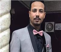 «العريس طلع حرامي».. مقتل زعيم عصابة بعد شهرين من زفافه بقنا