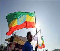 إثيوبيا تُعادي المؤسسات الأممية وتُعلن طرد 7 مسئولين بالأمم المتحدة 