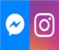 شركة فيسبوك تعلن السماح بإجراء محادثات جماعية بين إنستجرام وماسنجر