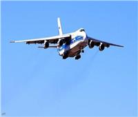«صاعقة» تضرب طائرة ركاب روسية
