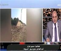 «عشان تطلع في التلفزيون تاني».. مسئول بالري يعاقب مواطن أبلغ عن تعدي