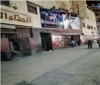  حي غرب القاهرة يطبق المواعيد الشتوية لغلق وفتح المحلات والمولات| صور