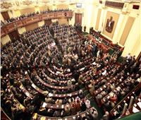 ٨ قرارات جمهورية تمت إحالتها إلى اللجان البرلمانية للمناقشة ‎‎