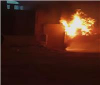 السيطرة على حريق مخلفات بمركز أبو النمرس في الجيزة
