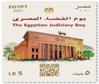 تكريم الشهيد هشام بركات بيوم عيد القضاء المصري
