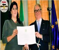 تفاصيل حصول مصرية على وسام «نجمة إيطاليا» برتبة فارس| فيديو