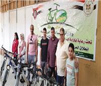 تسليم دراجات المرحلة الثالثة لمبادرة وزارة الشباب باستاد المنصورة الرياضى