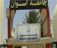 جامعة أسوان جاهزة لاستقبال العام الجامعي الجديد 