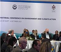‫وزيرة البيئة: الاهتمام بوضع برامج تعليمية مناسبة للوعى بالتغيرات المناخية 