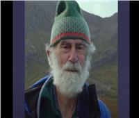 لمساعدة مرضى الزهايمر.. مسن اسكتلندي يتسلق جبال ارتفاعها أكثر من ألف متر