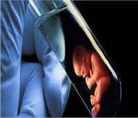 مشروع قانون المسئولية الطبية يضع شروطا جديدة لزرع الأجنة والإجهاض 