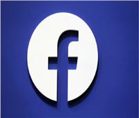 فيسبوك: العطل الذي أصاب الموقع لم يكن ناتج عن برمجيات خبيثة
