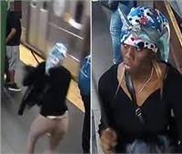 فيديو| امرأة تدفع أخرى أمام قطار بنيويورك
