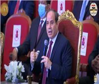 الرئيس السيسي: مشروع تنمية الريف يخدم نصف سكان مصر