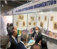 الكتاب المصري يشارك في معرض باكو