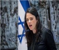 وزيرة الداخلية الإسرائيلية: لن ننسحب من أراضٍ جديدة.. ولن نمنح الفلسطينيين دولة