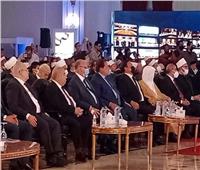 اجتماعات وزراء البيئة العرب بالقاهرة ١٤ أكتوبر