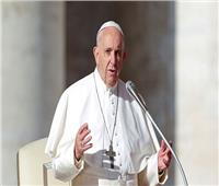 البابا فرنسيس: علينا أن نحافظ على طريق الأخوة الإنسانية