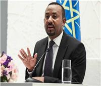   رسالة نارية من الإعلامية بسمة وهبة إلى  رئيس وزراء اثيوبيا أبي أحمد |فيديو 