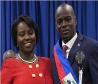 أرملة رئيس هايتي: لن أتوقف حتى تتم محاسبة قتلة زوجي‎‎