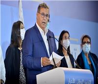 المغرب يعلن التشكيل الجديد للحكومة برئاسة أخنوش
