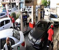 ارتفاع ملحوظ في أسعار البنزين بلبنان للأسبوع الرابع على التوالي