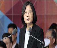 رئيسة تايوان: الجزيرة لن ترضخ للصين