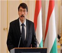 رئيس المجر يؤكد عمق وقوة علاقات بلاده مع مصر