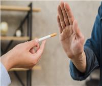 طبيب يكشف طريقة فعالة للإقلاع عن التدخين   