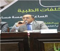 نقيب مهنسي القاهرة: الدولة حريصة على حماية البيئة للحفاظ على صحة المواطنين 