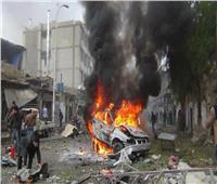 مقتل 4 أشخاص جراء انفجار سيارة مفخخة في مدينة عفرين السورية