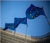 الاتحاد الأوروبي يوسع قائمة العقوبات بسبب «تقويض سيادة أوكرانيا»