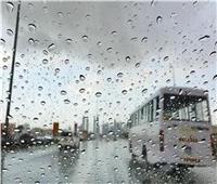 «الأرصاد»: اليوم.. برق ورعد وأمطار.. وهذه درجات الحرارة المتوقعة