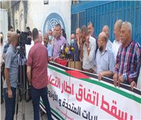 لجنة القوى الفلسطينية تعلن رفضها اتفاق إطار التعاون بين أمريكا و«الأونروا»