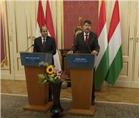 بث مباشر| المؤتمر الصحفي للرئيس السيسي ونظيره المجري