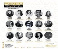 ملتقى القاهرة السينمائي يختار 15 مشروعاً للمشاركة في نسخته الثامنة