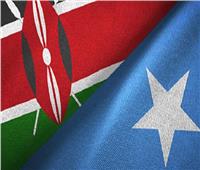 العدل الدولية تنهي نزاع الصومال وكينيا حول منطقة بحرية غنية بالغاز