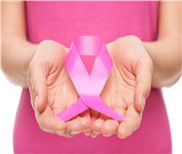 بشرى لمرضى سرطان الثدي .. دواء جديد "يمنح الأمل" في الشفاء