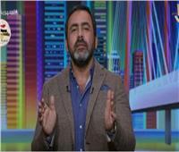 يوسف الحسيني: جماعة الإخوان شوية حرامية بيسرقوا بعض |فيديو 