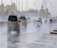 8 مناطق تشهد رياحا وسحبا رعدية وطقس حار نسبيًا وأمطار بالسعودية