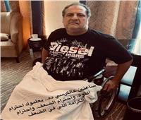 بعد ظهوره على كرسي متحرك..خالد الصاوي يكشف تفاصيل حالته الصحية
