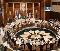 انطلاق أعمال الجلسة العامة للبرلمان العربي بمقر الجامعة العربية
