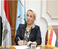 وزيرة البيئة: دور مصر مختلف في قمة المناخ