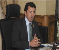 وزير الشباب: «أبو ريدة» ليس له صفة رسمية في اتحاد الكرة بعد استقالته