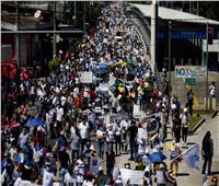 تظاهرات في السلفادور احتجاجًا على اعتماد البتكوين كعملة رسمية ثانية