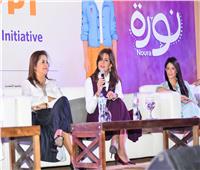 إطلاق مبادرة "نورة" للإستثمار في الفتيات من أجل مستقبل مصر