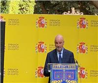 سفير إسبانيا: الثقافة مهمة لدعم العلاقات بين الشعوب