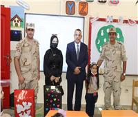 القوات المسلحة تنظم زيارات لمرافقة أبناء الشهداء والمصابين للمدارس بالأسبوع الأول لبدء العام الدراسي