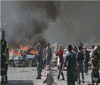 إصابة شخصين جراء انفجار في العاصمة الأفغانية